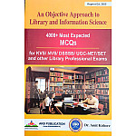 AKB An Objective Approach To Library And Information Science 4000+Most Expected MCQs 2025 Edition For Ugc Net Set Kvs Nvs Rssb Dsssb By Amit Kishore in English Medium 