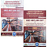 AKB Pustakalaya Evam Soochna Vigyan Ke Saidhantik Evam Avdharnatmak Aayam Library science Combo Set Of 2 Books Updated 3rd Edition 2025 By Dr. Amit Kishore Useful For NVS,KVS, UGC NET and DSSSB Exams