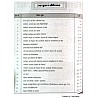AP Environment Studies Teaching Method (Paryavaran Aadhyan Shikshan Vidhiya) By Dr. Bhoorsingh For Level 1st Reet Examination