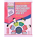 Aapni Pothi First Grade Education Psychology Pedagogy and ICT Revised 4th Edition February 2025 English Medium By Dr. J.D. Singh For RPSC 1st Grade School Lecturer Examination
