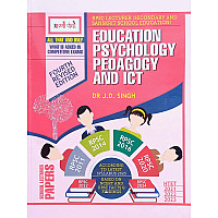 Aapni Pothi First Grade Education Psychology Pedagogy and ICT Revised 4th Edition February 2025 English Medium By Dr. J.D. Singh For RPSC 1st Grade School Lecturer Examination