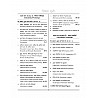 Aapni Pothi Third Grade Education Psychology (Shiksha Manovigyan Shaikshik Paridarshya Evam Soochana Taknikee) April 2025 Edition By Dr. J.D. Singh and Dr. Surendra Paul Royal For 3rd Grade Reet Mains Exams