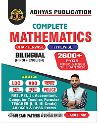 Abhyas Publication Complete Mathematics Chapterwise 2600+ PYQ 2026 Edition In Bilingual Language By Jaideep Sir Useful For VDO LDC and RPSC and RSSB Exams