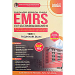 Adda EMRS Tier 1st Preliminary Exam 2500+ Objective Question In English 2025 Edition For ESSE Exam