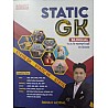 Adda Static GK Bilingual TCS Important Questions By Pawan Moral Useful For SSC