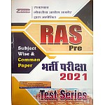 Agarwal Ras pre 2021 Test Series Model Practice Paper Subject wise Comman Paper 