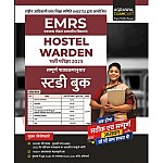 Agrawal Exam Cart EMRS Hostel Warden Complete Study Guidebook For 2023 Exam In Hindi