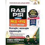 Akshansh RAS PSI Module 1st World India Rajasthan Geography MCQ PYQ Question Bank July 2026 Edition By Irfan Mansuri Sir S.K Sir