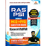 Akshansh RAS PSI Module 4th Science Technology MCQ PYQ Question Bank July 2026 Edition By Rahul sir
