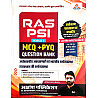 Akshansh RAS PSI Module 6th India Rajasthan Economy MCQ PYQ Question Bank July 2026 Edition By Irfan Sir