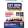 Akshansh Rajasthan CET Graduation Level 6666+ Objective Question Topic Wise 2026 Edition