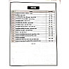 Akshansh Rajasthan Nagarpalika EO RO Exam Part B Book By Irfan Sir Nagendra Sir July 2026 Edition
