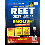 Akshansh Reet English Language 1st For Reet Level 1st And Level 2nd By Manish Mangal Sir 2027 Edition