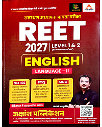 Akshansh Reet English Language 2nd For Reet Level 1st And Level 2nd By Manish Mangal Sir 2027 Edition