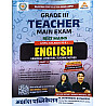 Akshansh Third Grade English Grammar Literature and Teaching Method Part 3 By Shivani Ma'am and Manish Mangal 2025 Edition For 3rd Grade Reet Mains Level 2nd Exam
