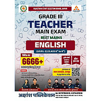 Akshansh Third Grade English Practice Set 6666+ Topicwise Objective Questions By Shivani Ma'am and Manish Mangal 2025 Edition For 3rd Grade Reet Mains Level 2nd Exam Akshansh Third Grade English Practice Set 6666+ Topicwise Objective Questions By Shivani Ma'am and Manish Mangal 2025 Edition For 3rd Grade Reet Mains Level 2nd Exam