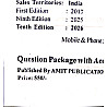 Amit Publication GNM 1st Year Question Package 10th Edition 2026 With Accurate Solutions For First Year