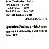 Amit Publication GNM 2nd Year Question Package Eleventh Edition 2026 With Accurate Solutions Solved and Model Paper For Second Year