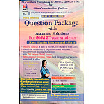 Amit Publication GNM 2nd Year Question Package Eleventh Edition 2026 With Accurate Solutions Solved and Model Paper For Second Year