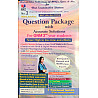 Amit Publication GNM 2nd Year Question Package Eleventh Edition 2026 With Accurate Solutions Solved and Model Paper For Second Year
