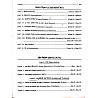 Amit Publication The Best Guide RUHS CUET B.SC. Nursing Entrance Exam 5500+ MCQ First Edition 2026