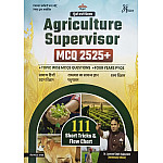 Anant Agriculture Supervisor MCQ 2525+ Topic Wise Questions Hindi Medium December 2025 Edition By Laxman Singh Rajpurohit