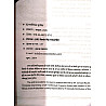 Anant Prakashan CET 10+2 And Graduation Ganit (Maths) 1200+ Questions By Er Kishor Singh Rajpurohit October 2026 Edition