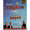 Apni Padhai CET General English By Akshay Sir Ravi Acharya Sir Rohit Sir July 2026 Edition
