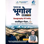 Apni University Geography Of India (Bharat Ka Bhugol) Handwritten Notes 3rd Edition 2026 By Suraj Solanki
