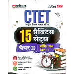 Arihant CTET Paper 2nd Maths and Science (Ganit Evam Vigyan) 15 Practice Sets With Explanation 2026 Edition For Class 6th To 8th Hindi Medium