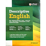 Arihant Descriptive English By SP Bakshi Latest Edition For SSC Banking UPSC State Pcs And All Other Exam Useful