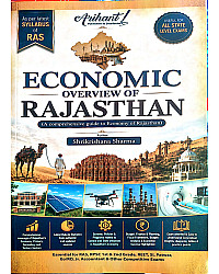 Arihant Economic Overview Of Rajasthan By Shrikrishana Sharma In English Medium For RAS And All Other Rajasthan Exam 2026 Edition