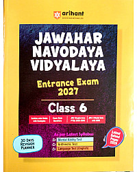 Arihant Jawahar Navodaya Vidyalaya NVS Entrance Exam 2027 Class 6 With Solved Paper In English Medium