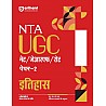 Arihant NTA UGC NET History (Itihas) Paper 2nd Latest Edition November 2024 With 3 Model And Solved Paper