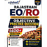 Arihant Rajasthan EO RO Objective Practice Question Part B 1400+ Questions By Ravi Prakash Lamba And Vidya Choudhary August 2026 Edition