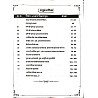 Avni Second 2nd Grade Social Science SST Economic (Arthshastra) Question Bank Objective K.Krishna And Dheer Singh Dhabhai 2026 Edition 