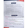 Avni Second Grade Education Psychology (Shiksha Manovigyan) November 2025 Edition By Dheer Singh Dhabhai Useful For RPSC Grade 2nd and PTI and Lab Assistant Examination