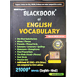 Blackbook Of English Vocabulary Updated March 2026 Edition 21000+ Words English and Hindi By Nikhil Gupta
