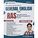 Booster Academy General English For RAS RJS APO JLO All Other Competitive Exams By Rakesh Bhambhu May 2025 Edition