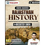 Booster Academy RBSE Based Rajasthan History English Medium By Kapil Choudhary July 2026 Edition For RAS And Other Competitive Exam