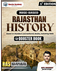 Booster Academy RBSE Based Rajasthan History English Medium By Kapil Choudhary July 2026 Edition For RAS And Other Competitive Exam