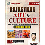 Booster Academy Rajasthan Art Culture English Medium By Kapil Choudhary July 2026 Edition For RAS And Other Competitive Exam
