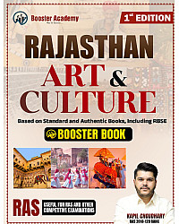Booster Academy Rajasthan Art Culture English Medium By Kapil Choudhary July 2026 Edition For RAS And Other Competitive Exam