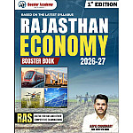 Booster Academy Rajasthan Economy English Medium By Kapil Choudhary July 2026 Edition For RAS And Other Competitive Exam