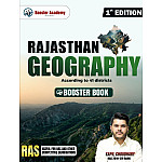 Booster Academy Rajasthan Geography English Medium By Kapil Choudhary July 2026 Edition For RAS And Other Competitive Exam
