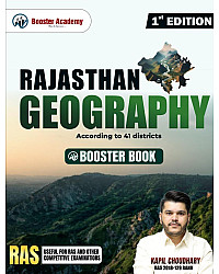 Booster Academy Rajasthan Geography English Medium By Kapil Choudhary July 2026 Edition For RAS And Other Competitive Exam
