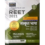 Agrawal Exam Cart Reet Sanskrit Bhasha 2021 Edition By P.D. Pathak For Reet Level 1st and Level 2nd Examination
