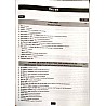 Agrawal ExamCart Reet Level 1st and 2nd Child Development and Teaching Method (Bal Vikas Evam Shikshan Vidhiya) 2022-23 Edition By Jyotsana Chauhan and P.D. Pathak