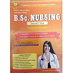 Amit B.SC. Nursing Second Year Solved Papers 12th Edition 2023