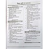 Apni Pothi First Grade Educational Management (Shaikshik Prabandhan) and Model Papers By J D Singh and Shipra Jayaswal